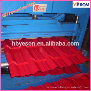 900mm Corrugated Roofing tile/0.45mm thickness corrugating tile/red coating steel roofing tile